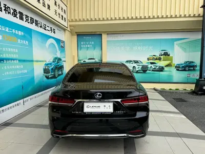 Lexus LS