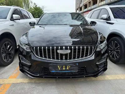 Geely Xingrui