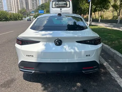 Changan Yida