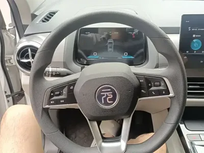BYD Yuan Pro