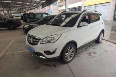 Changan CS35