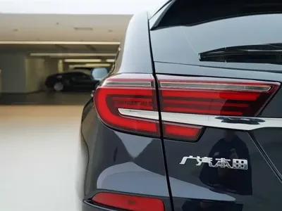 Honda Avancier