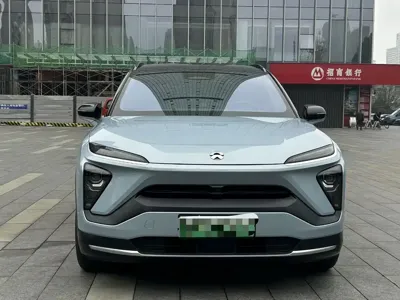 Nio ES6