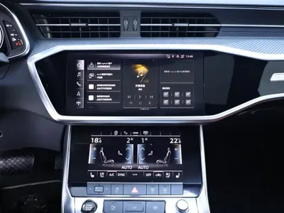 Audi A7L