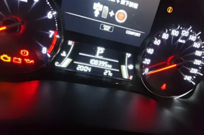 Honda Avancier