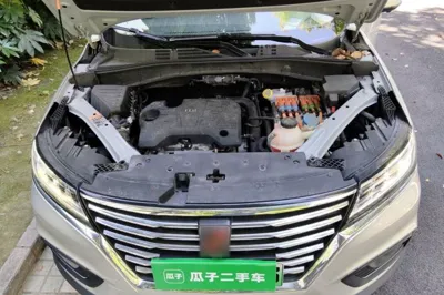 Roewe RX5 New Energy