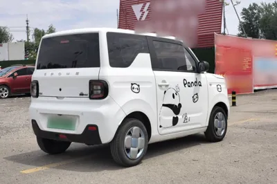 Geely Galaxy Panda