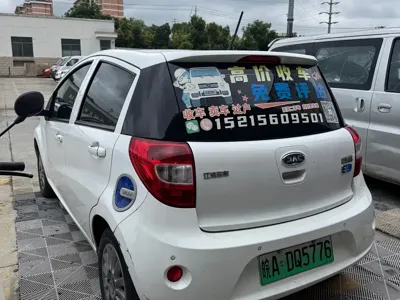 JAC JAC iEV6E