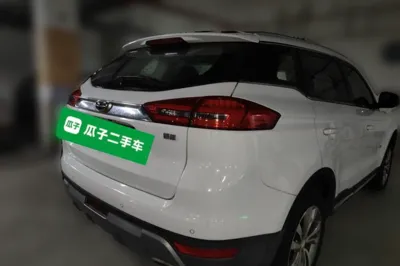 Geely Auto Emgrand X7 Sport