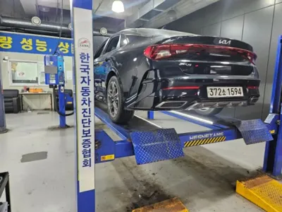 Kia K5