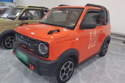 Geely Galaxy Panda