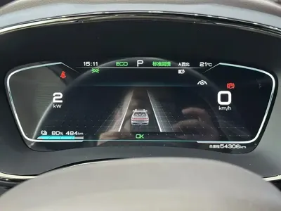 BYD Han