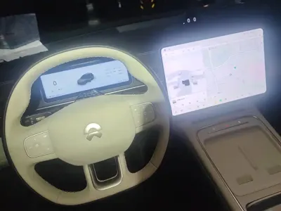 Nio ES6
