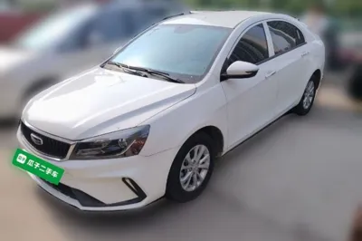 Geely Auto Emgrand