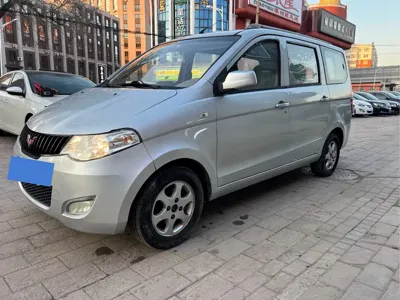 Wuling Hongguang
