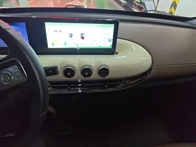 Wuling Bingo