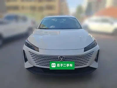 Changan Yida
