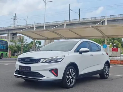 Geely Emgrand GS