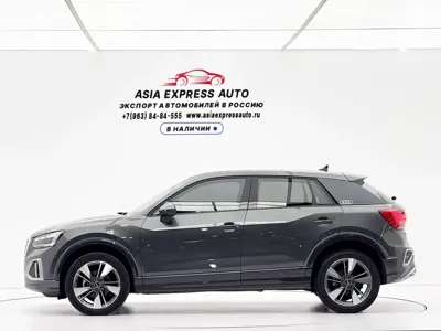 Audi Q2L