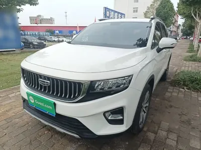 Geely Haoyue