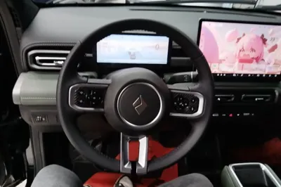 Baojun Spark EUV