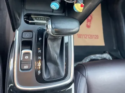 GAC Motor Trumpchi GS4