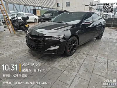 Chevrolet Malibu XL