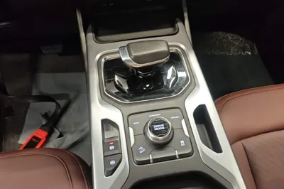 Geely Auto Haoyue