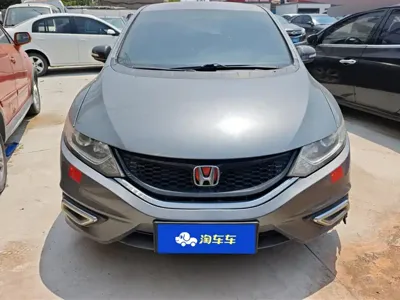 Honda Jade