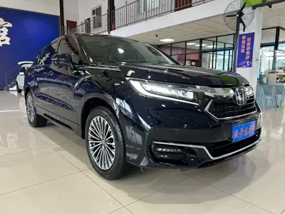 Honda Avancier