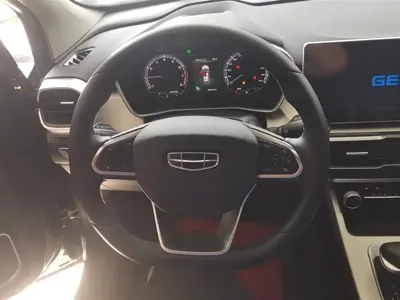 Geely Binyue