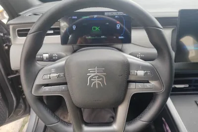 BYD Qin Plus