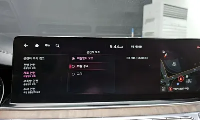 Kia K9