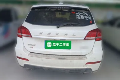 Haval H2
