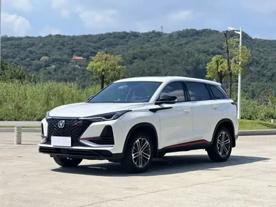 Changan 长安CS75PLUS