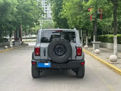 Tank Tank 300