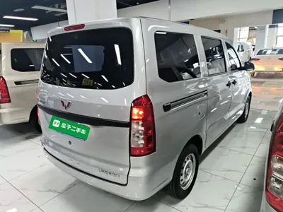 Wuling Hongguang V