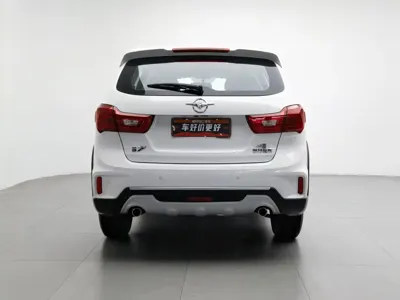 Haima Haima S7