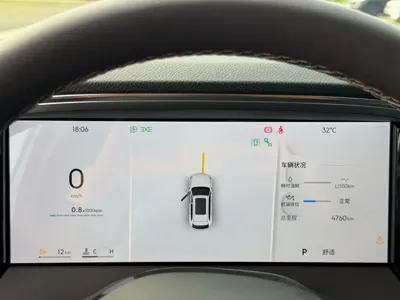 Geely Xingyue L