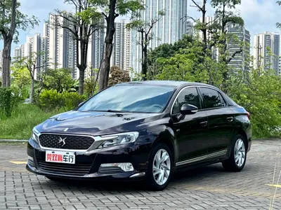 DS DS 5LS