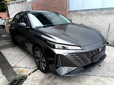 Changan Eado