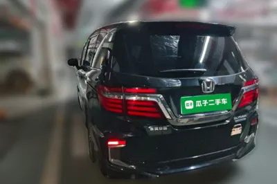 Honda Elysion