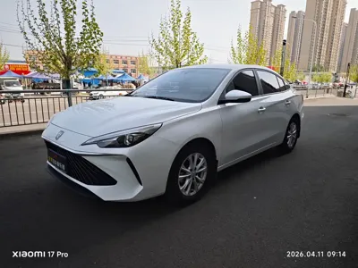 Roewe i5