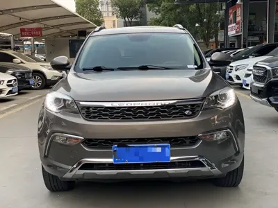 Leopaard Leopaard CS10