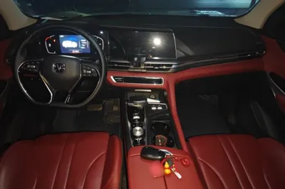 Changan CS75 Plus