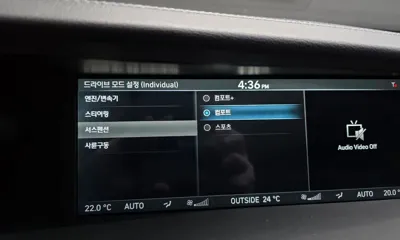 Genesis EQ900