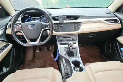 Geely Auto Emgrand