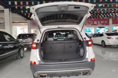 Changan CS75