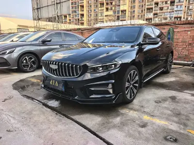 Geely Xingrui
