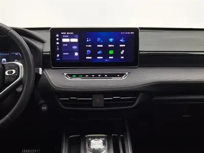 Haval Chulian
